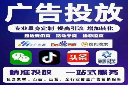 抖音信息流推广：创意内容的力量